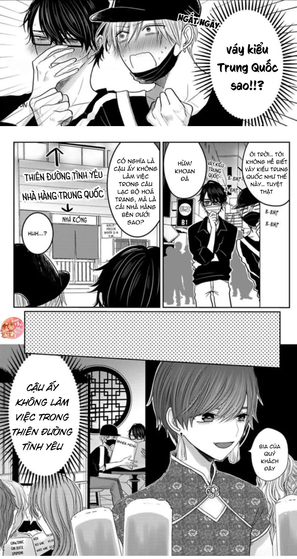 Chẳng Phải Định Mệnh Chapter 8 Trang 9