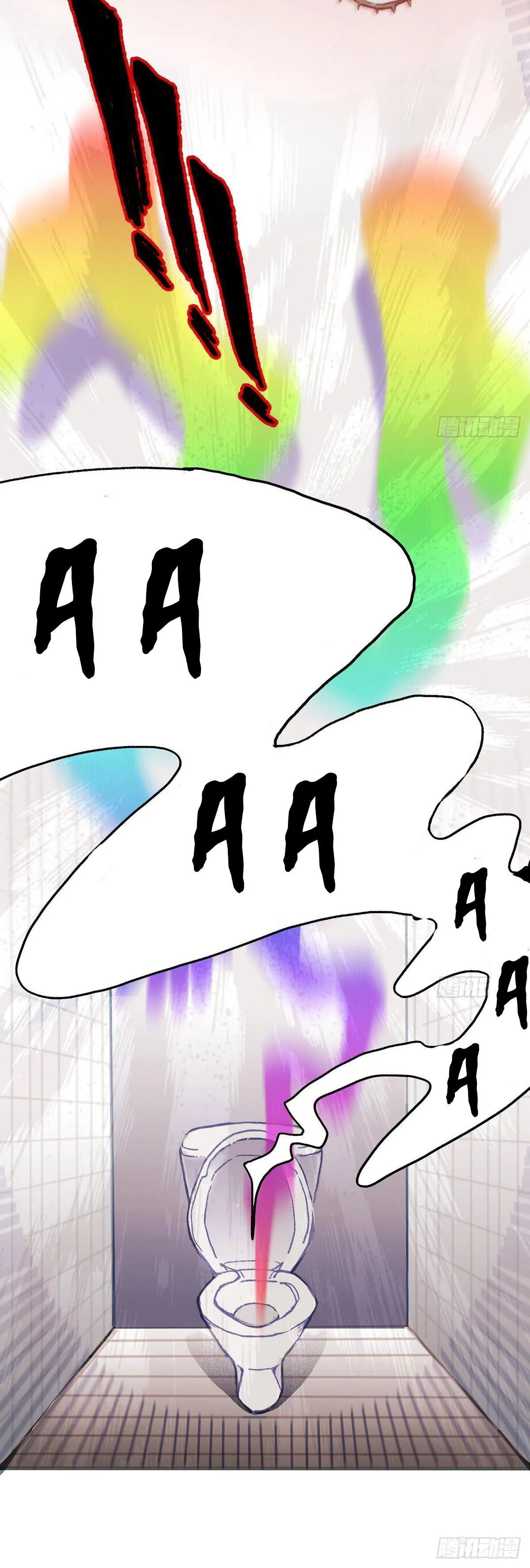 CHÀNG PHI PHỦ VƯƠNG GIA Chapter 1 Trang 18