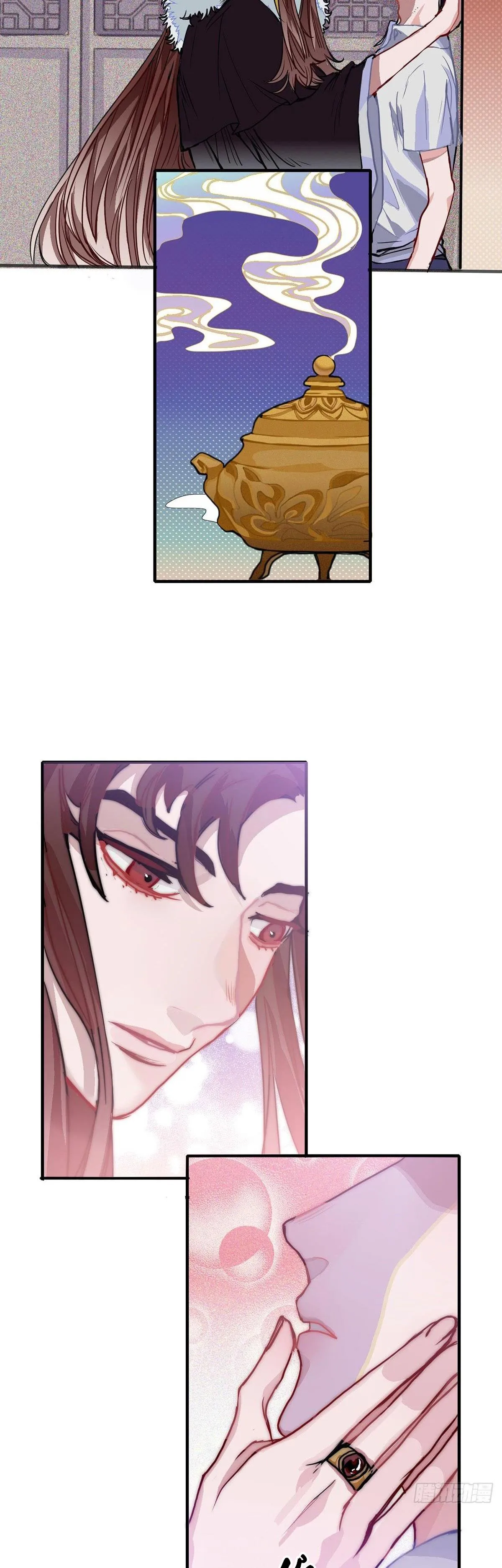 CHÀNG PHI PHỦ VƯƠNG GIA Chapter 1 Trang 41