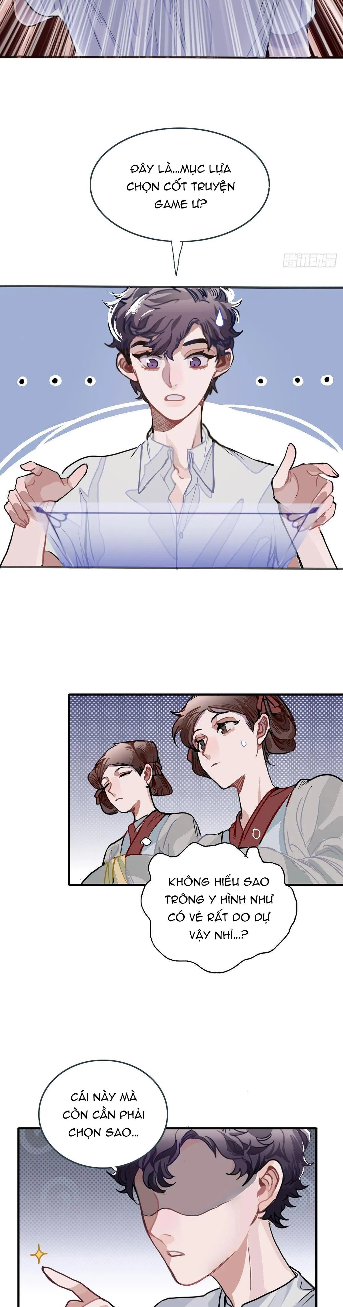 CHÀNG PHI PHỦ VƯƠNG GIA Chapter 1 Trang 46