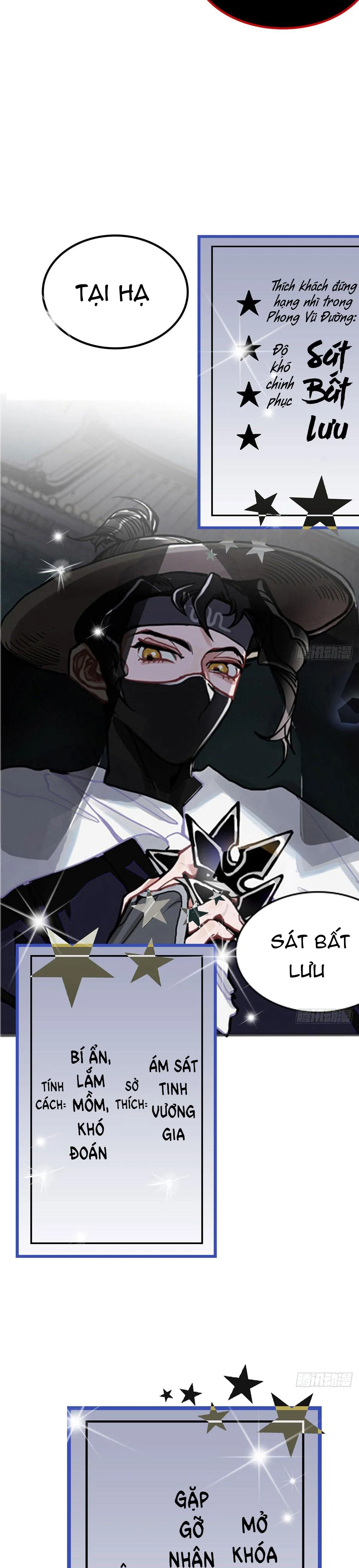 CHÀNG PHI PHỦ VƯƠNG GIA Chapter 2 Trang 3