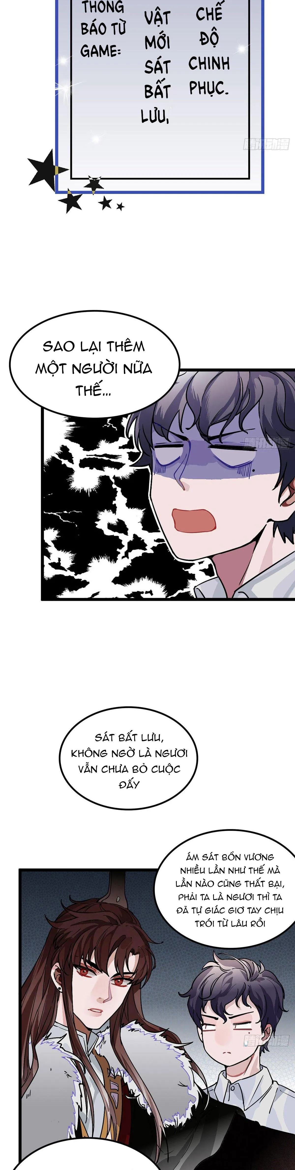 CHÀNG PHI PHỦ VƯƠNG GIA Chapter 2 Trang 4