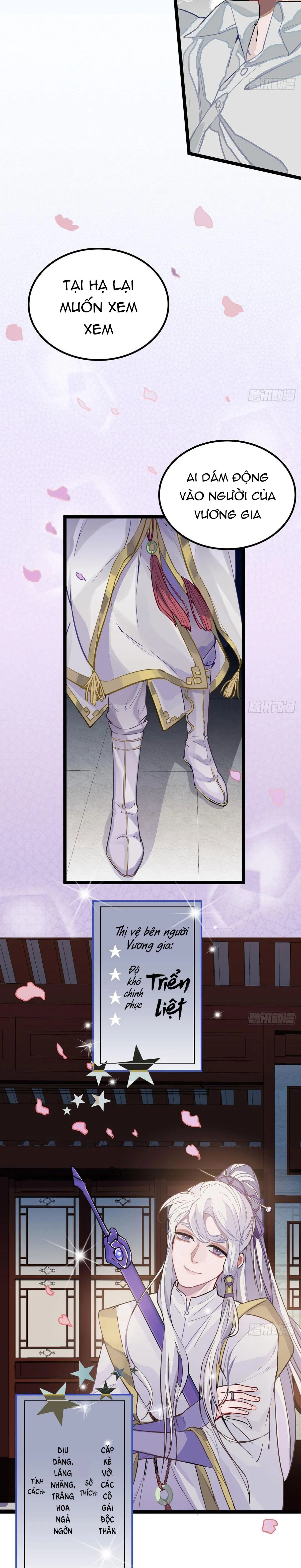 CHÀNG PHI PHỦ VƯƠNG GIA Chapter 2 Trang 12