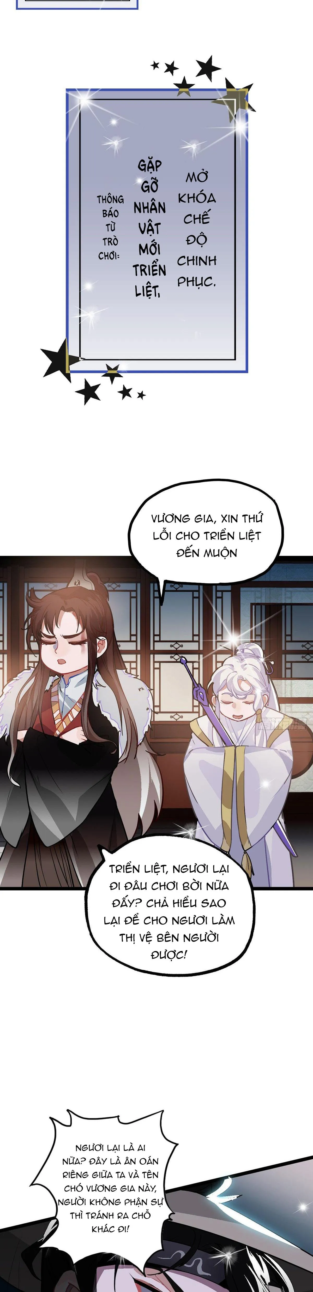 CHÀNG PHI PHỦ VƯƠNG GIA Chapter 2 Trang 13