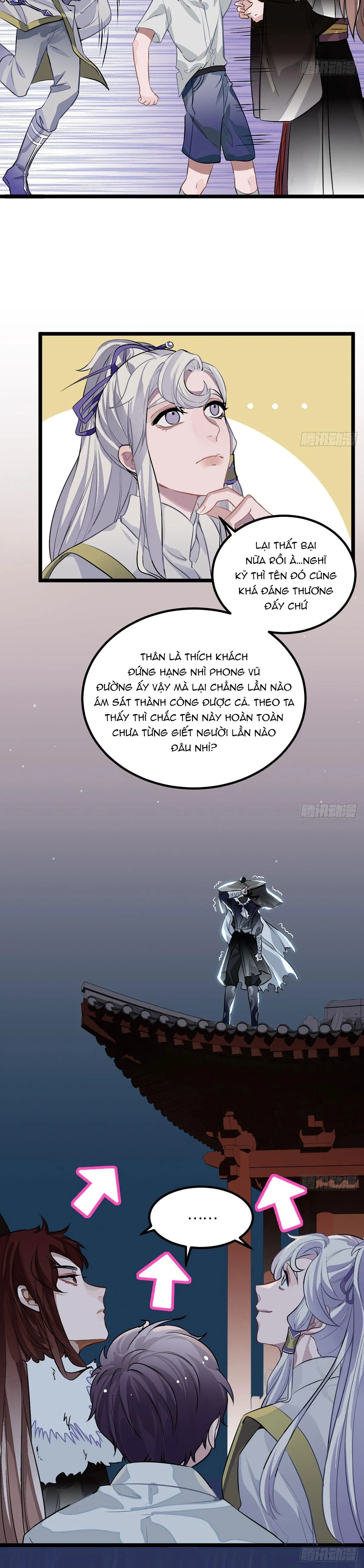 CHÀNG PHI PHỦ VƯƠNG GIA Chapter 2 Trang 22