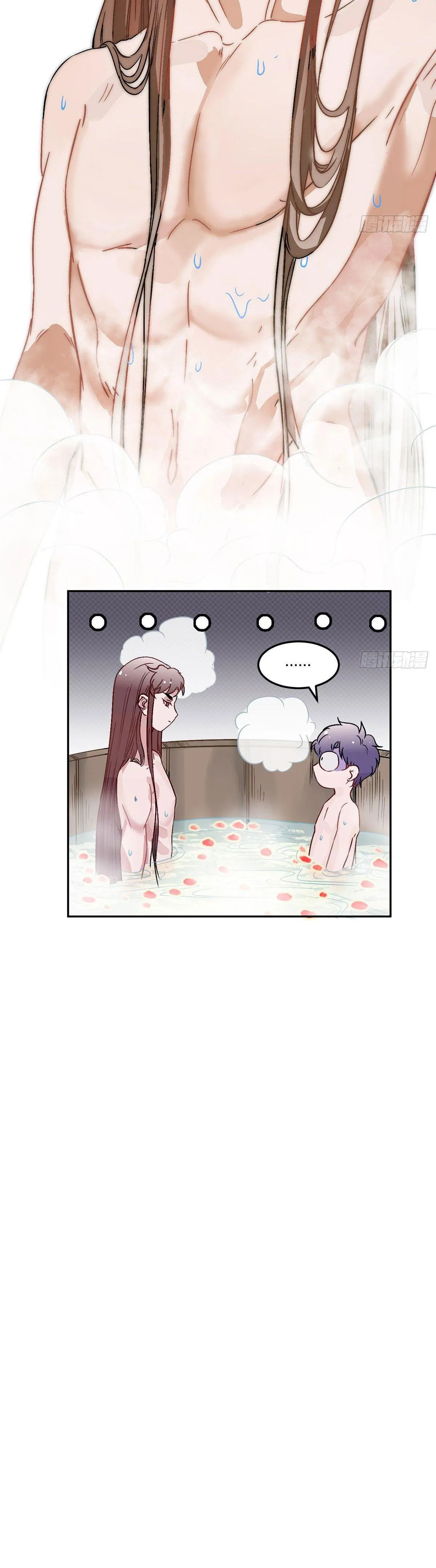 CHÀNG PHI PHỦ VƯƠNG GIA Chapter 3 Trang 13