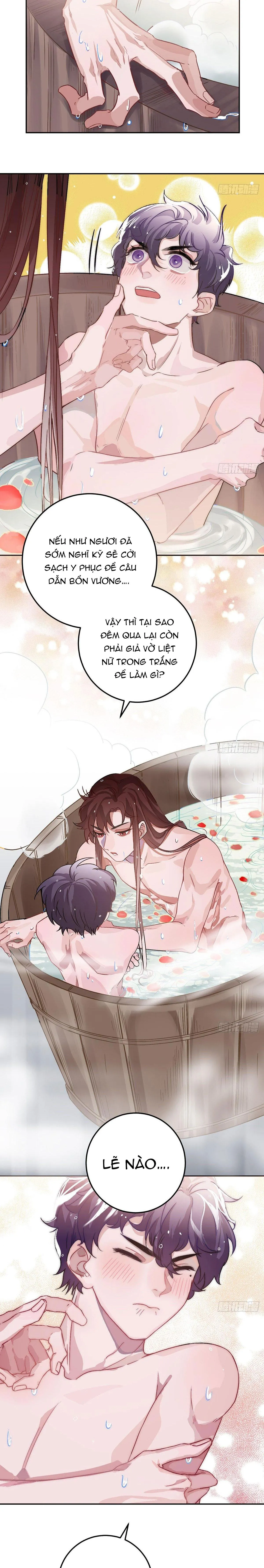 CHÀNG PHI PHỦ VƯƠNG GIA Chapter 3 Trang 16