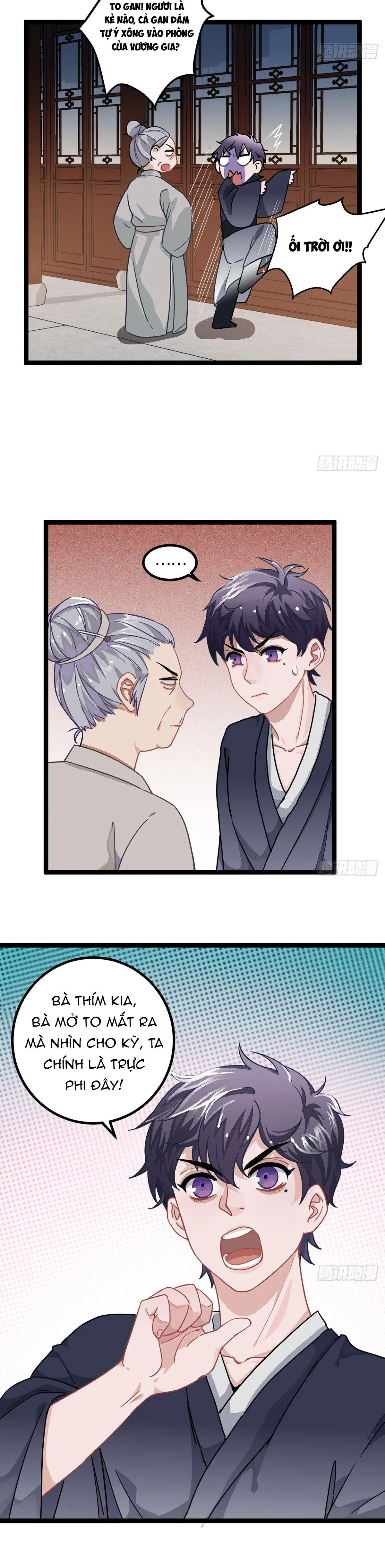 CHÀNG PHI PHỦ VƯƠNG GIA Chapter 4 Trang 13