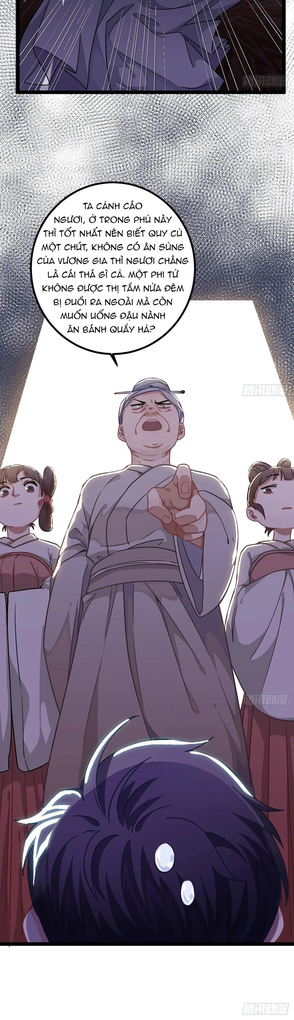 CHÀNG PHI PHỦ VƯƠNG GIA Chapter 4 Trang 15