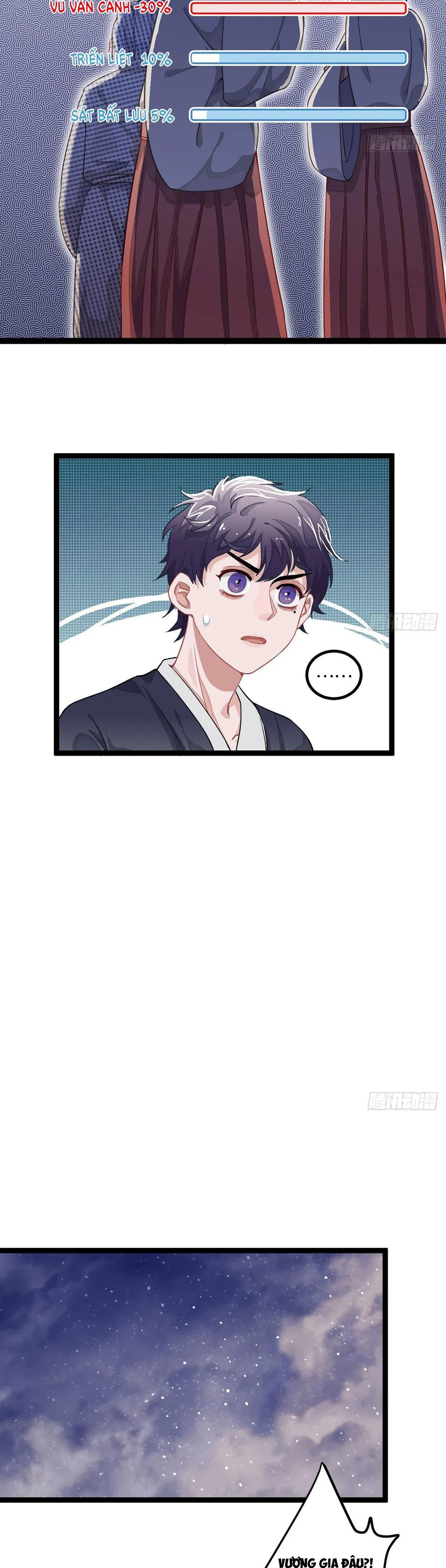 CHÀNG PHI PHỦ VƯƠNG GIA Chapter 4 Trang 17