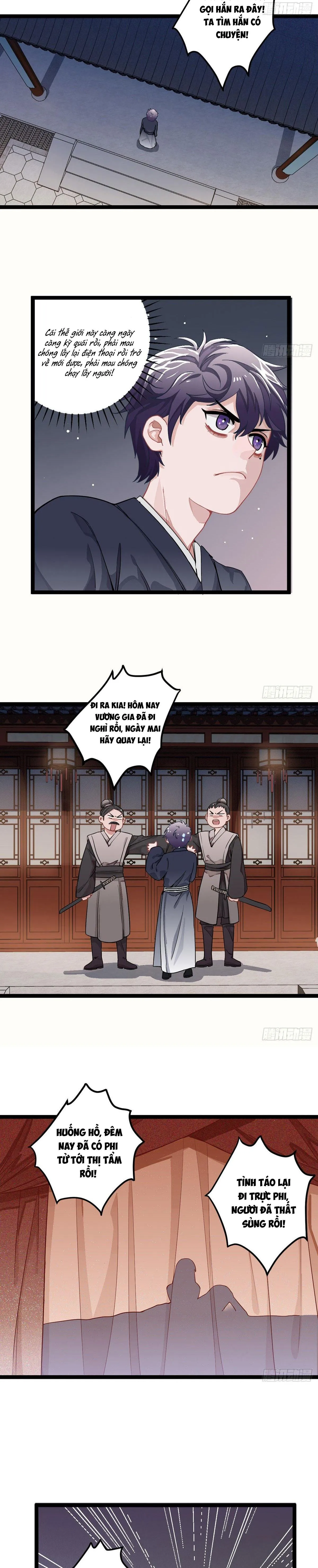 CHÀNG PHI PHỦ VƯƠNG GIA Chapter 4 Trang 18