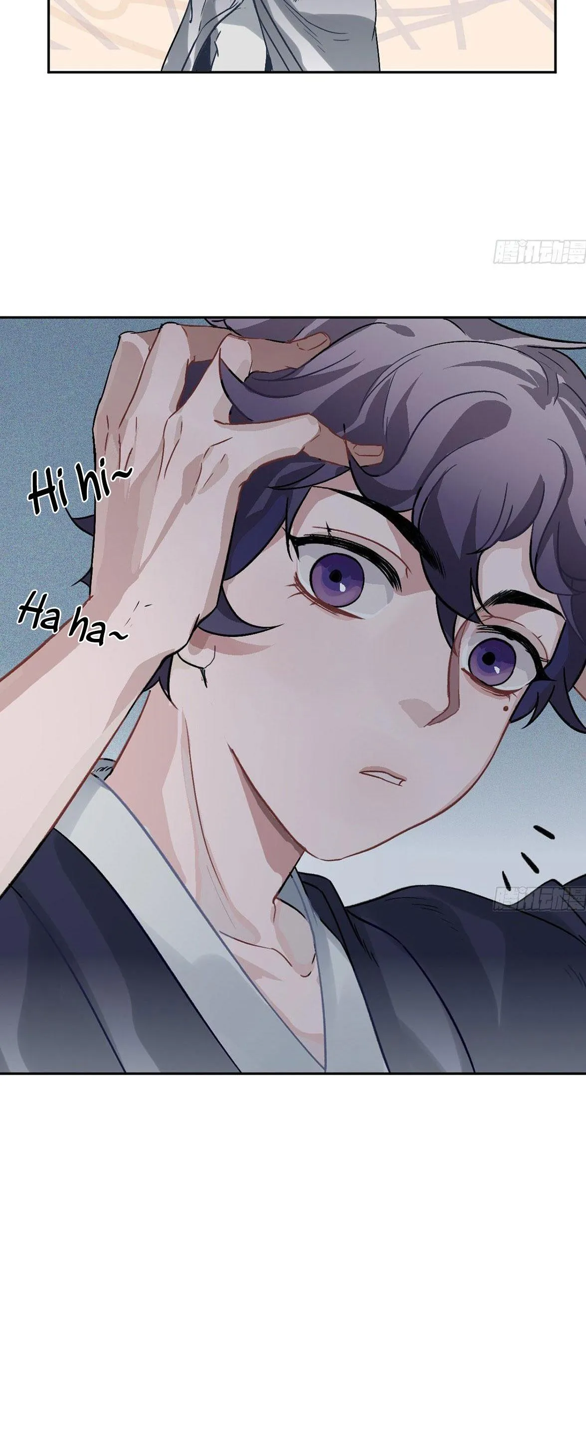 CHÀNG PHI PHỦ VƯƠNG GIA Chapter 5 Trang 4