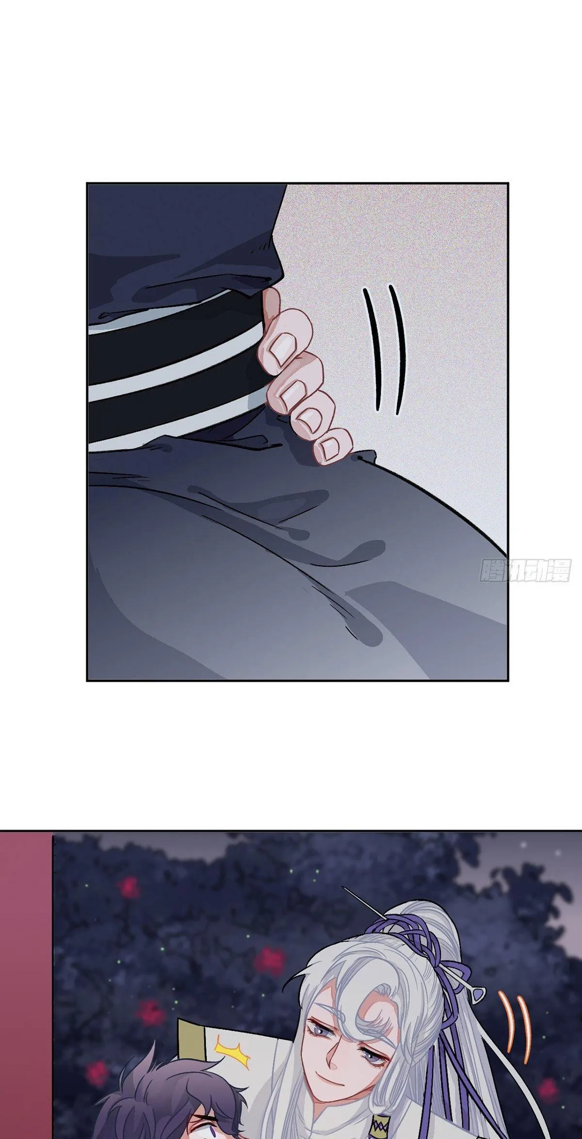 CHÀNG PHI PHỦ VƯƠNG GIA Chapter 5 Trang 22