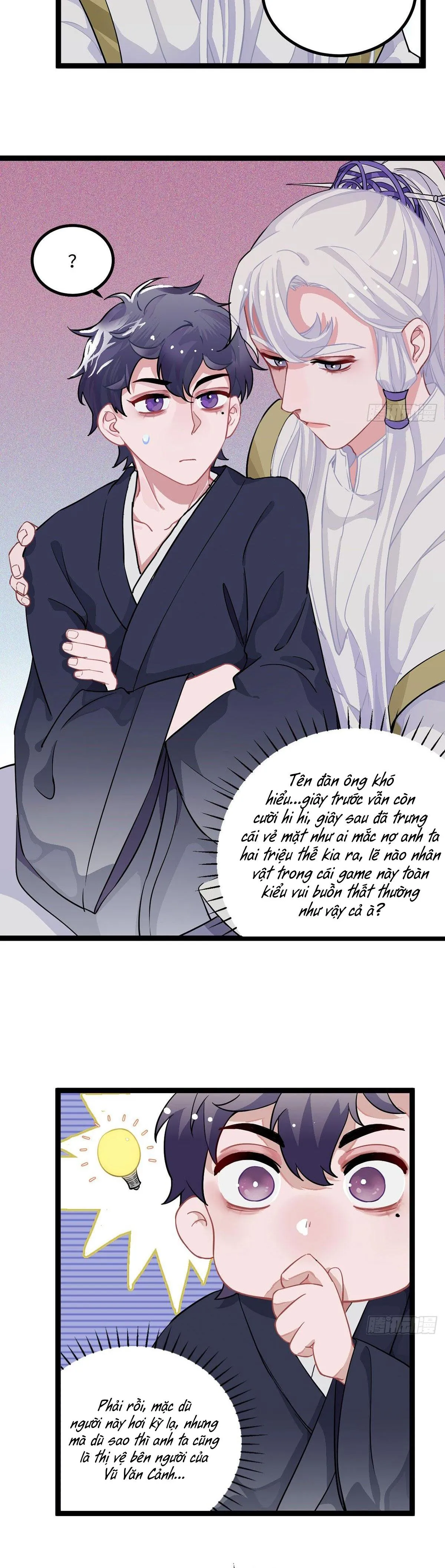 CHÀNG PHI PHỦ VƯƠNG GIA Chapter 6 Trang 4