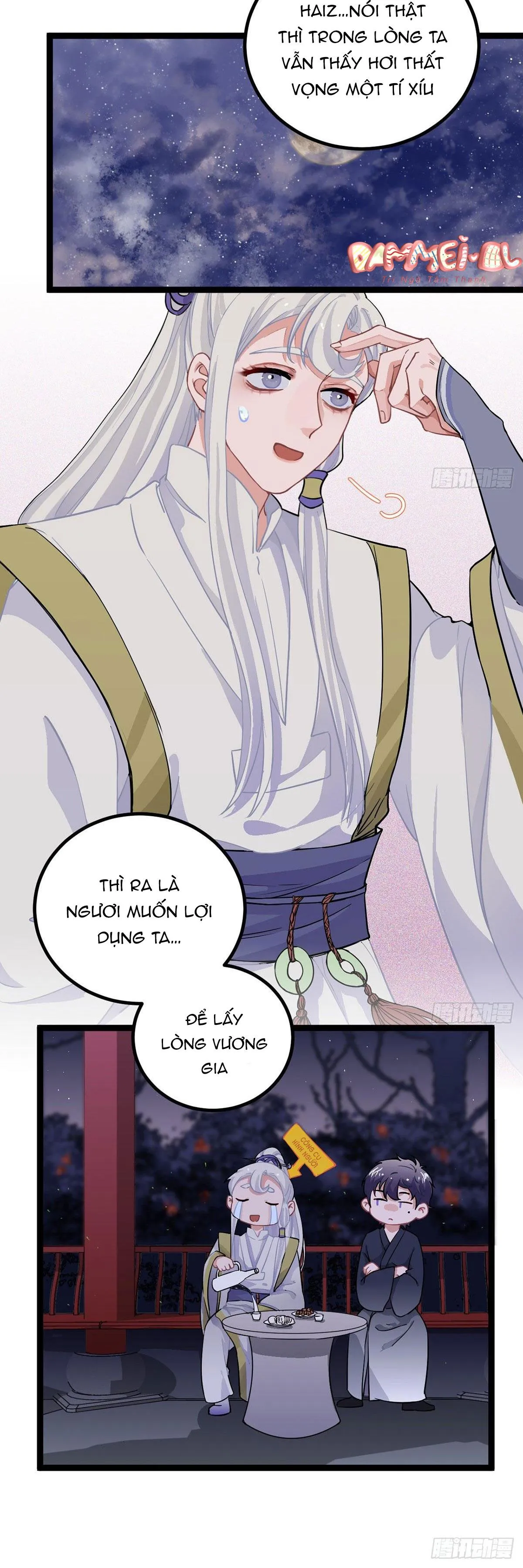 CHÀNG PHI PHỦ VƯƠNG GIA Chapter 6 Trang 6