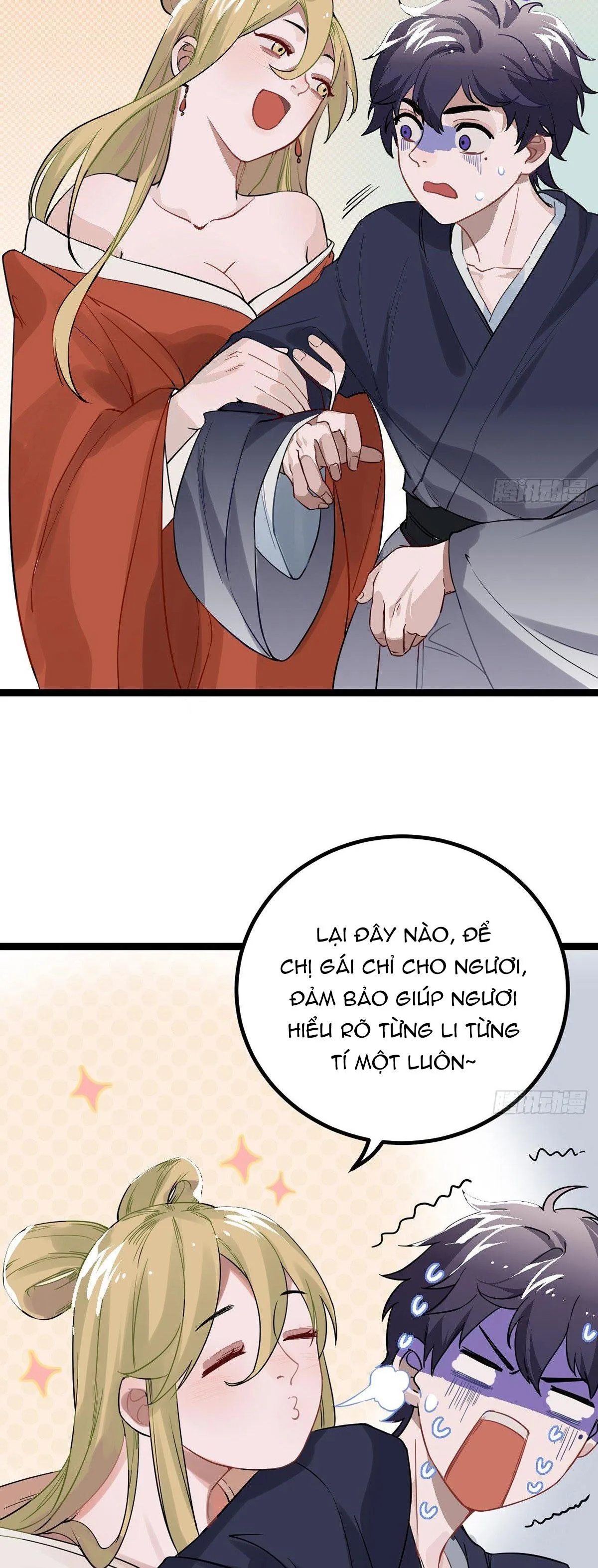 CHÀNG PHI PHỦ VƯƠNG GIA Chapter 6 Trang 15