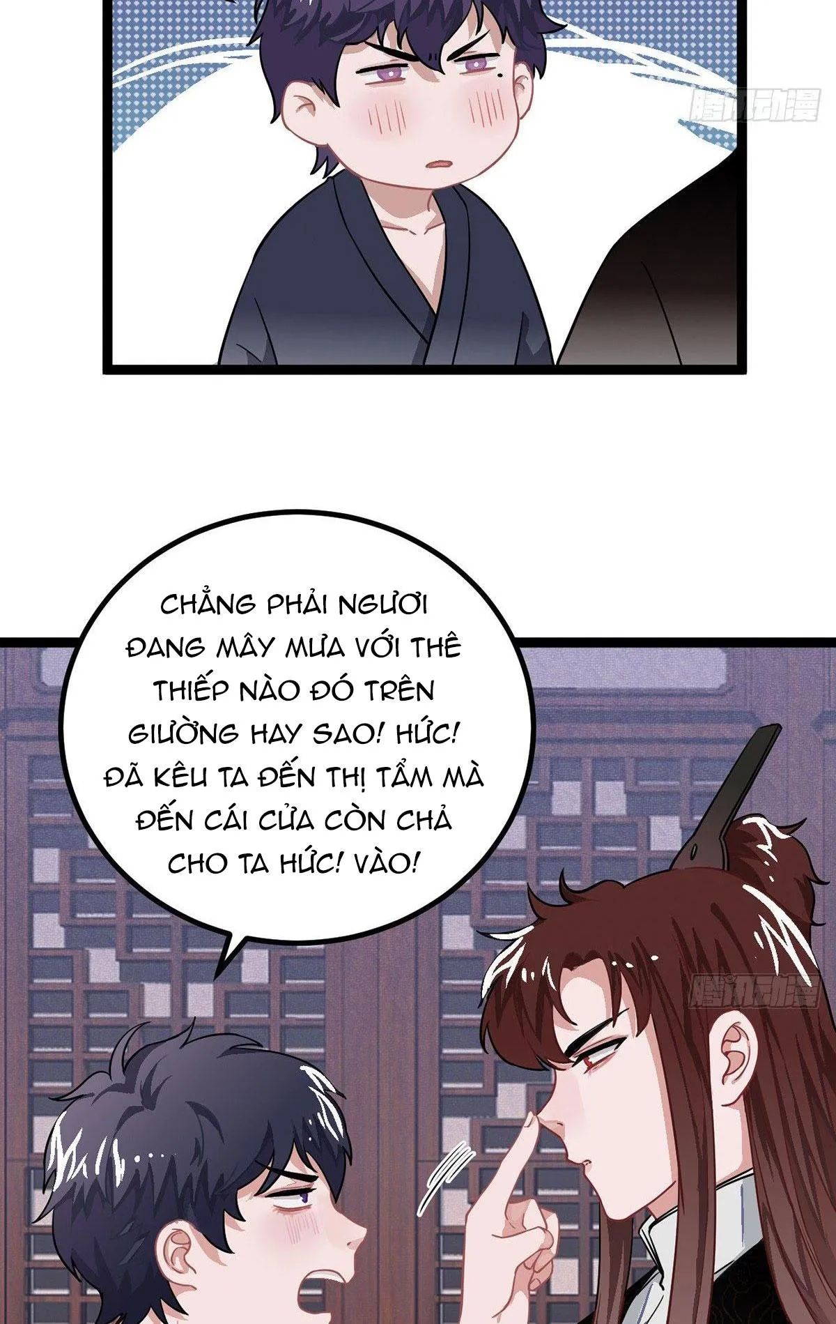 CHÀNG PHI PHỦ VƯƠNG GIA Chapter 6 Trang 23