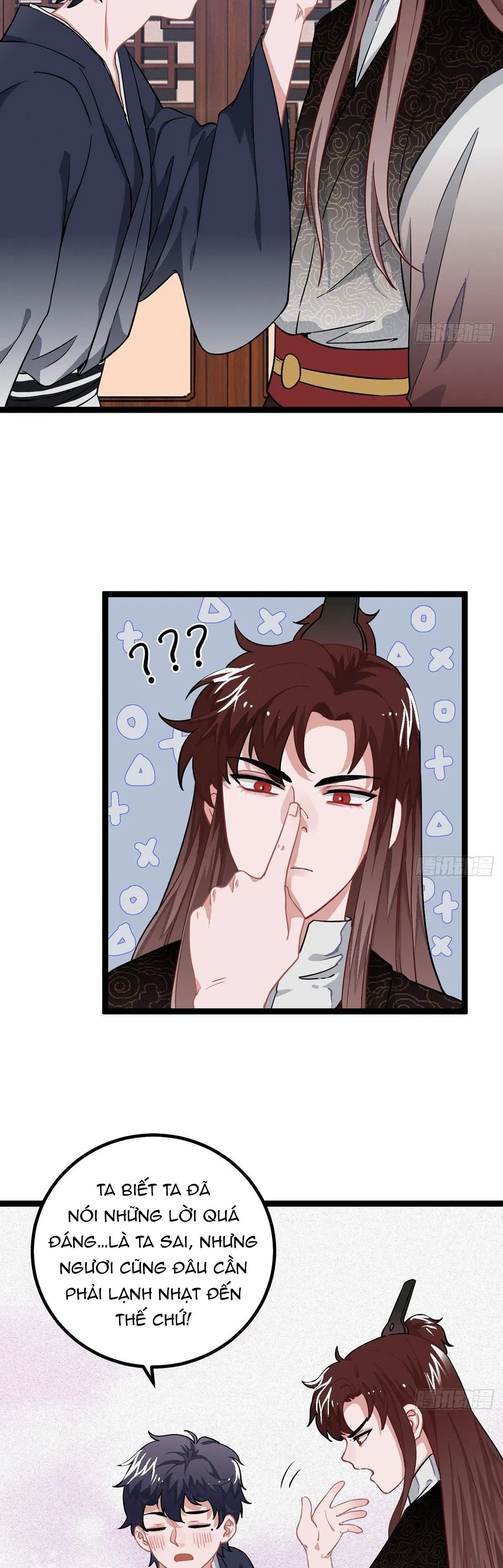 CHÀNG PHI PHỦ VƯƠNG GIA Chapter 6 Trang 24