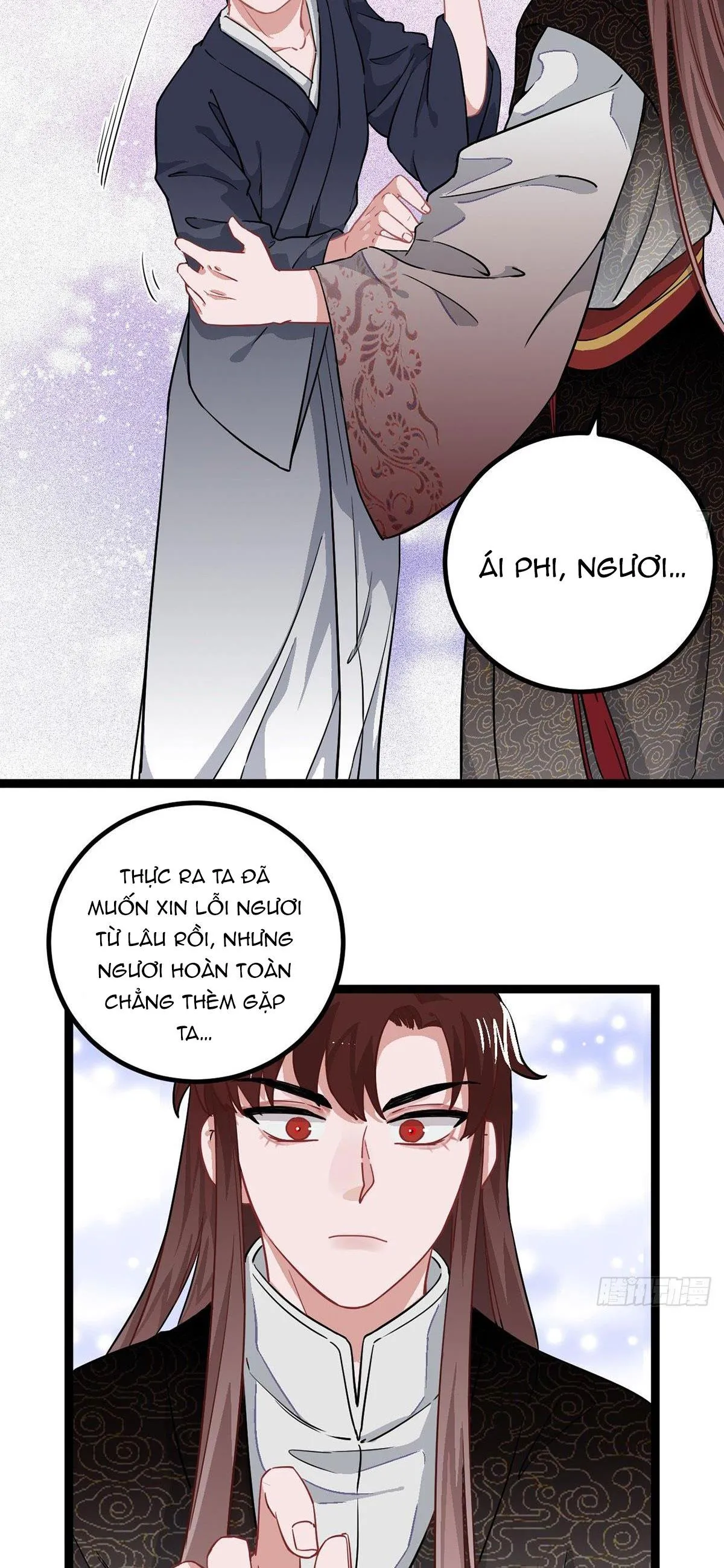 CHÀNG PHI PHỦ VƯƠNG GIA Chapter 6 Trang 25