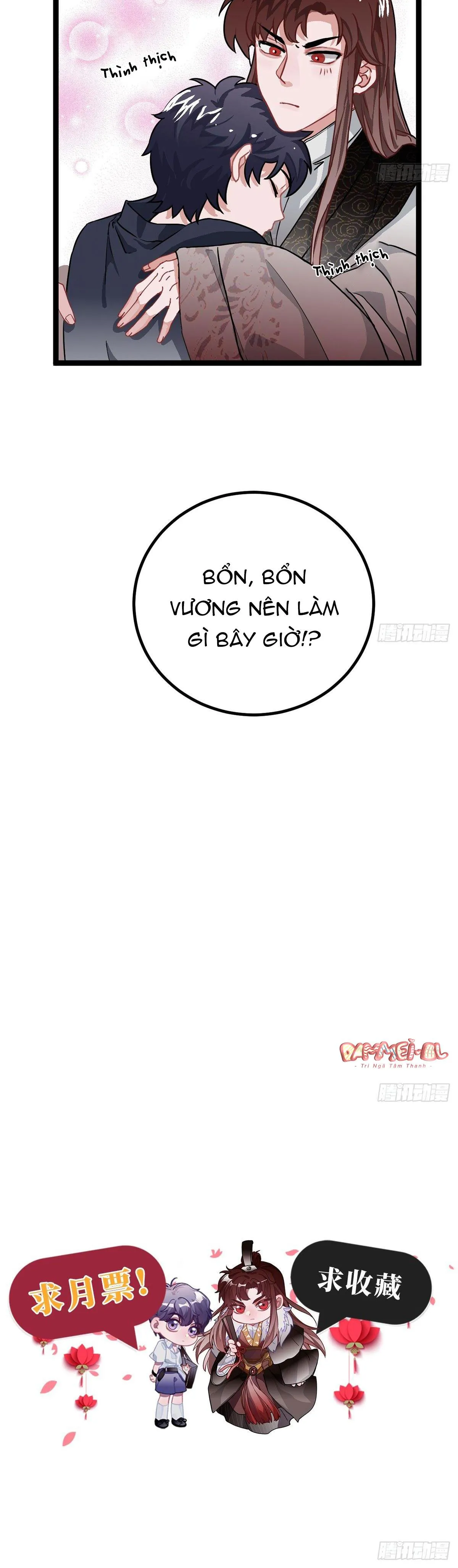 CHÀNG PHI PHỦ VƯƠNG GIA Chapter 6 Trang 30