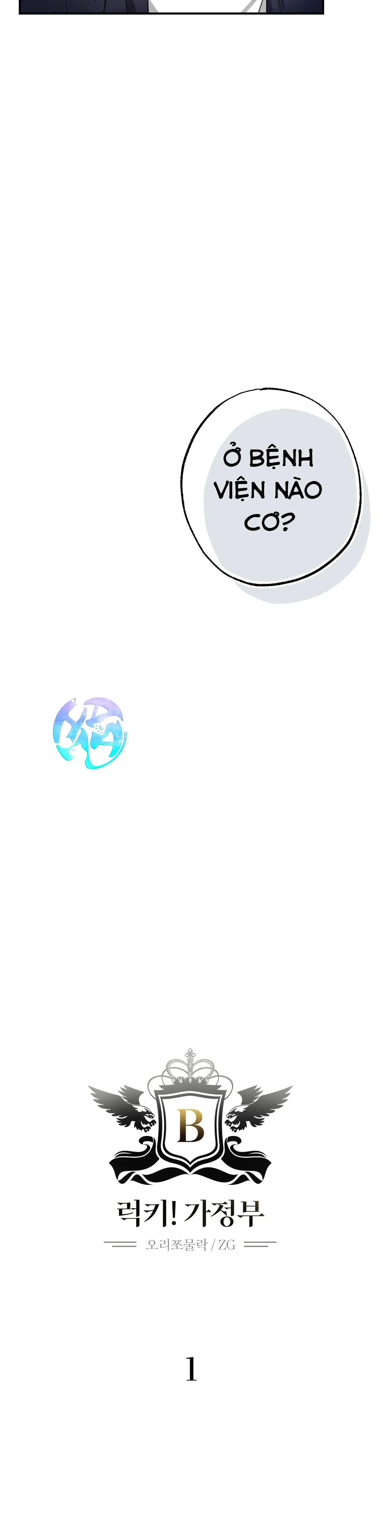 Chàng Quản Gia May Mắn Chapter 1 Trang 14