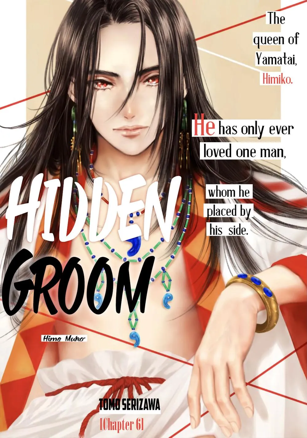 Chàng Rể Bí Mật Chapter 6 Trang 3