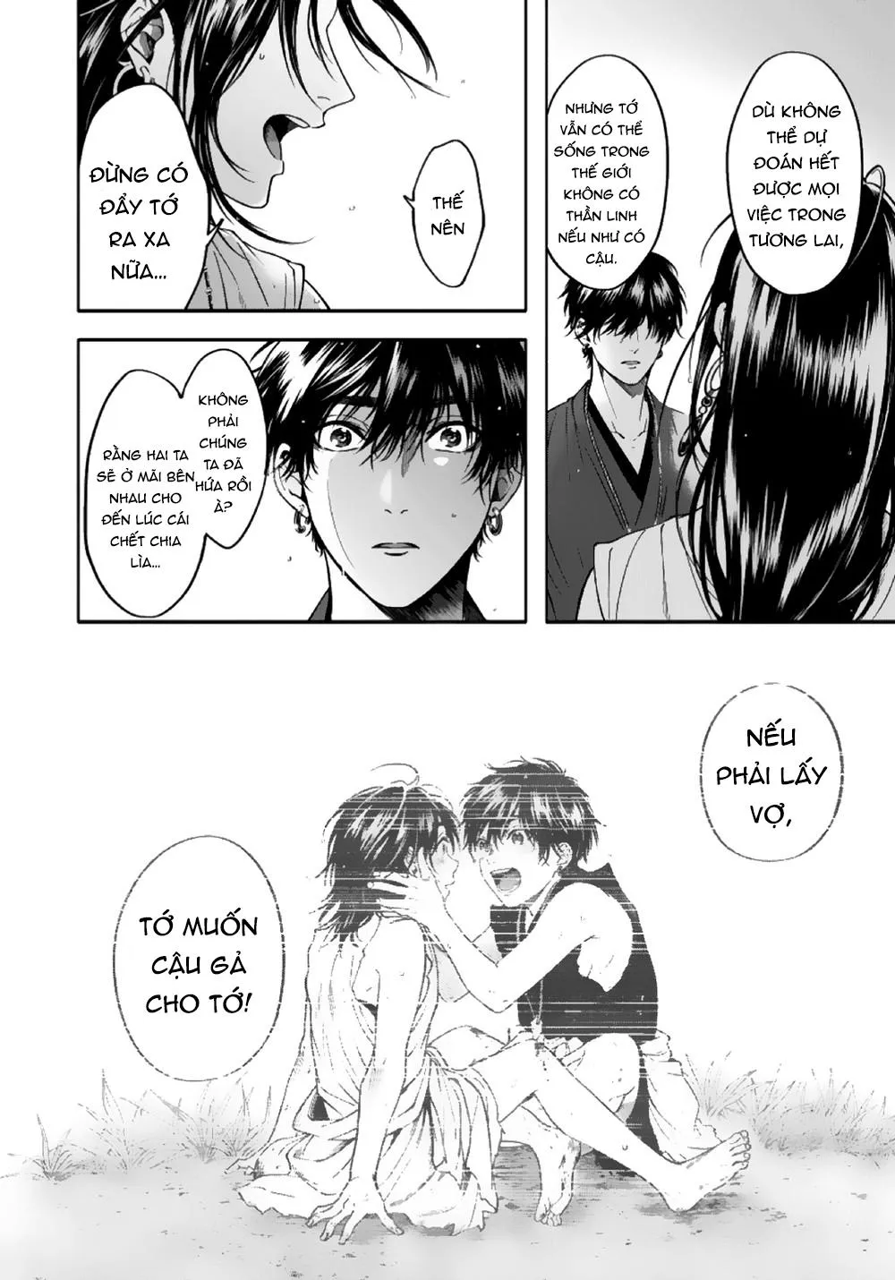 Chàng Rể Bí Mật Chapter 6 Trang 19