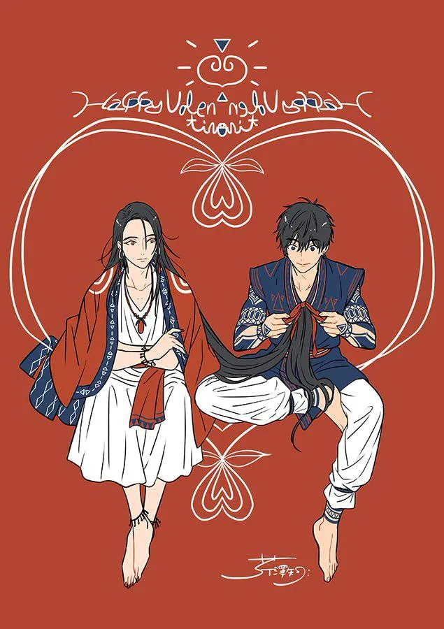 Chàng Rể Bí Mật Chapter 6 Trang 44