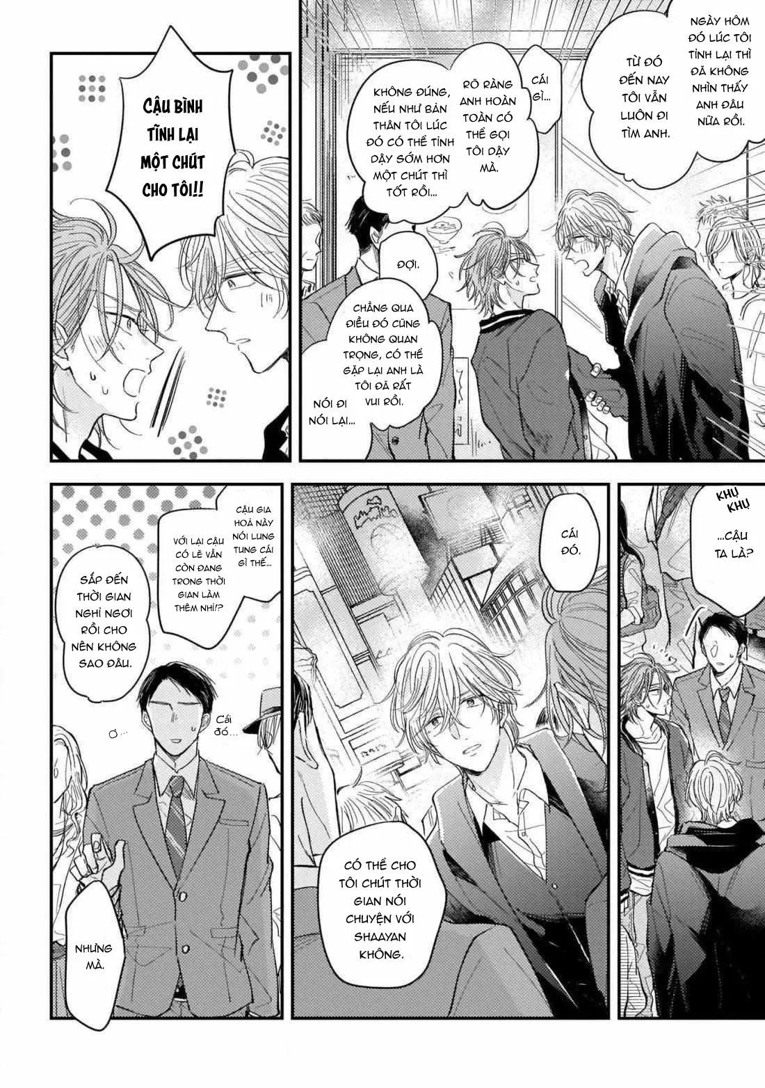 Chàng thỏ bán thân và tiểu thiếu gia chân thành Chapter 2 Trang 3