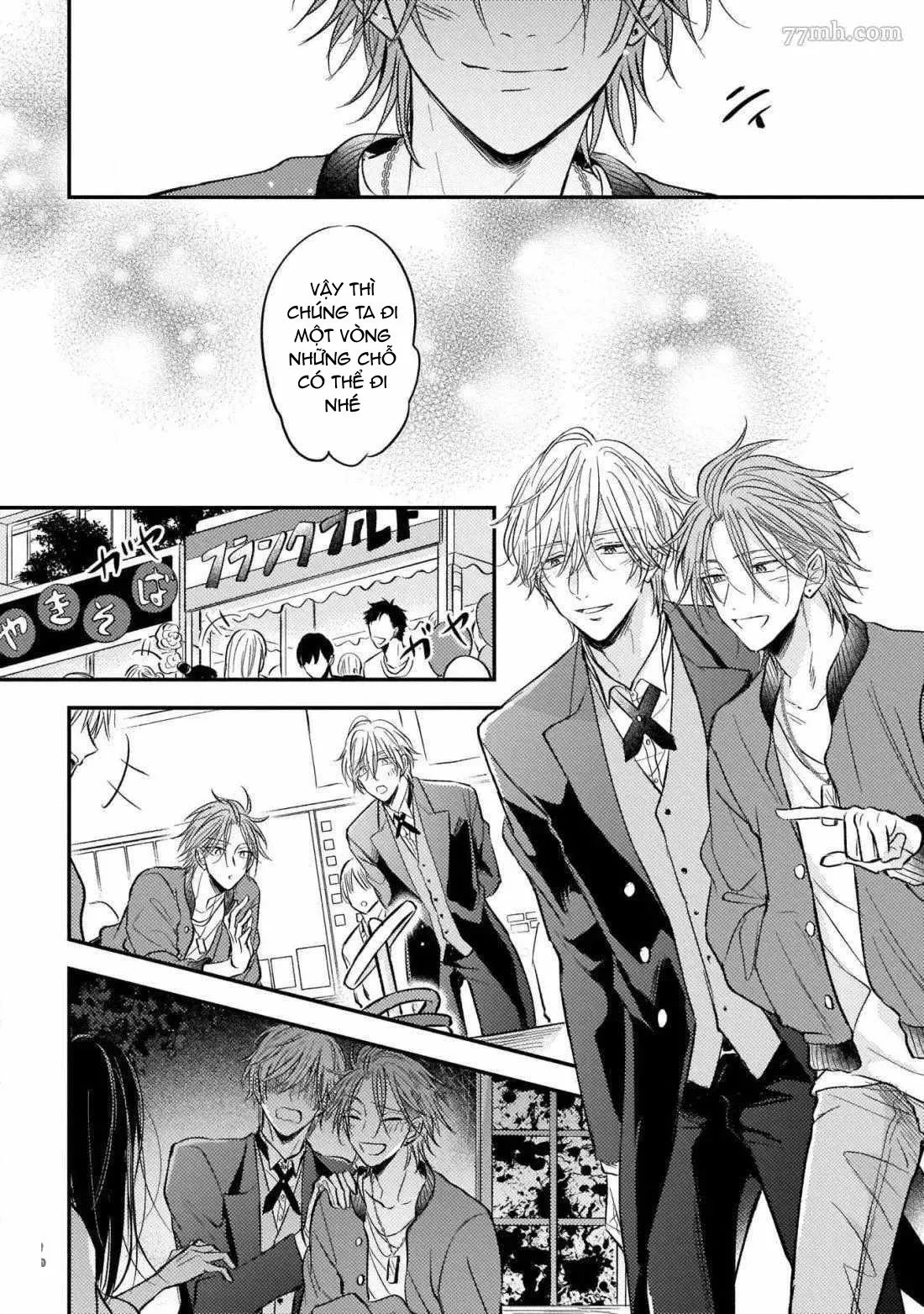 Chàng thỏ bán thân và tiểu thiếu gia chân thành Chapter 3 Trang 19