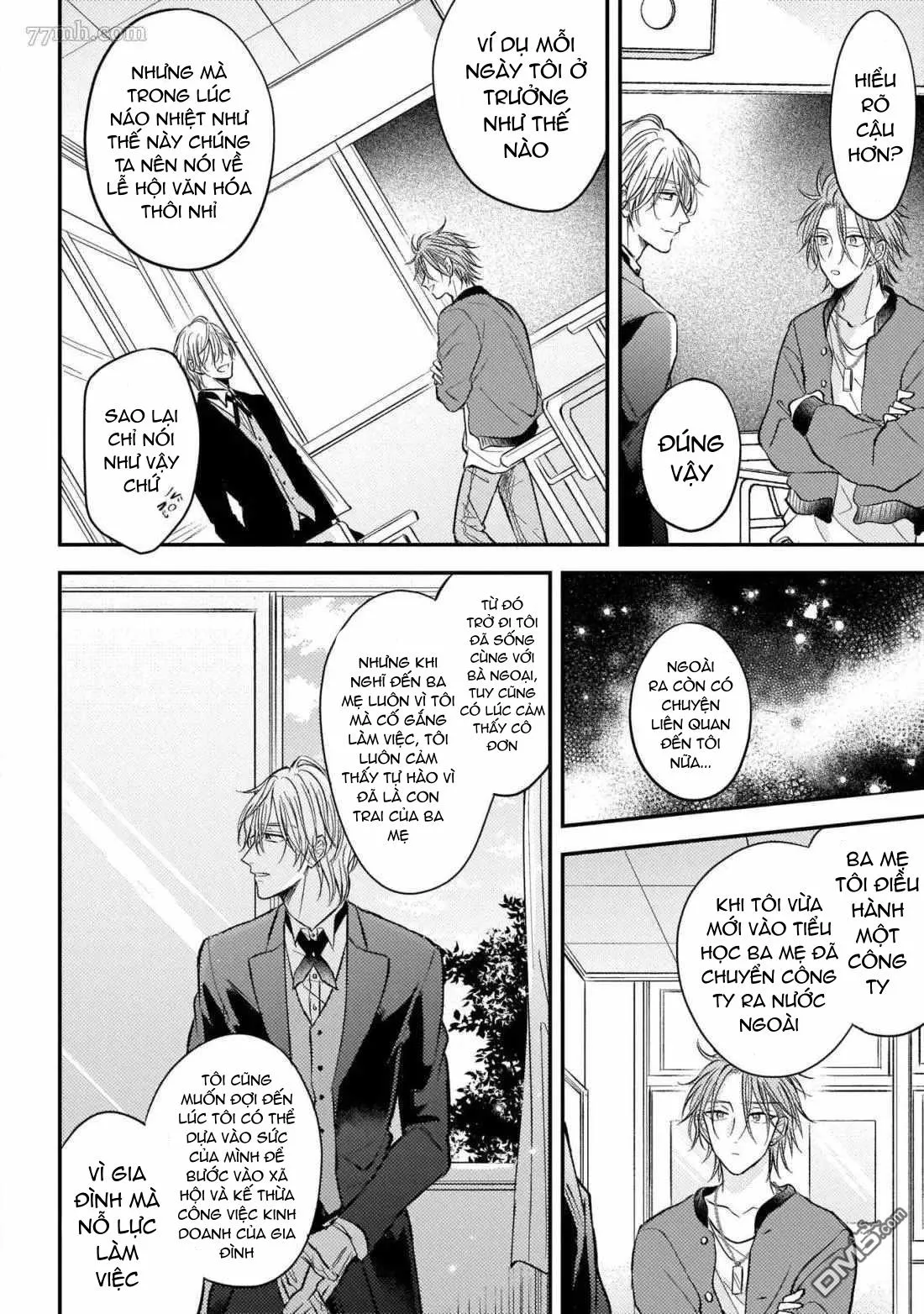 Chàng thỏ bán thân và tiểu thiếu gia chân thành Chapter 3 Trang 23