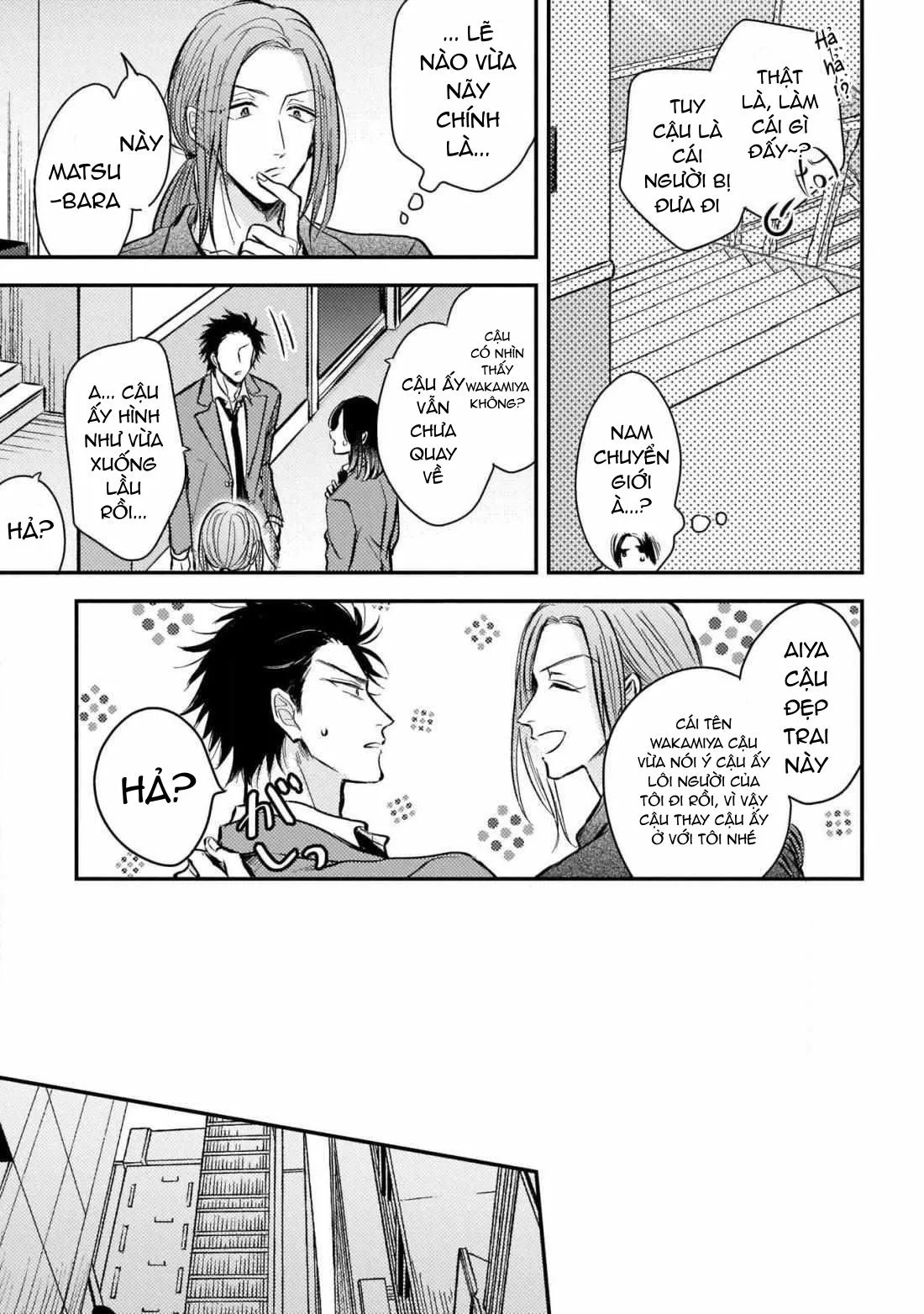 Chàng thỏ bán thân và tiểu thiếu gia chân thành Chapter 4 Trang 15