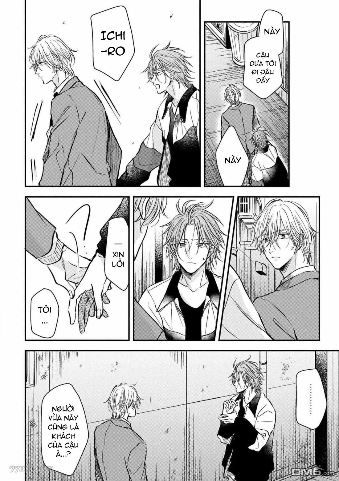 Chàng thỏ bán thân và tiểu thiếu gia chân thành Chapter 4 Trang 16