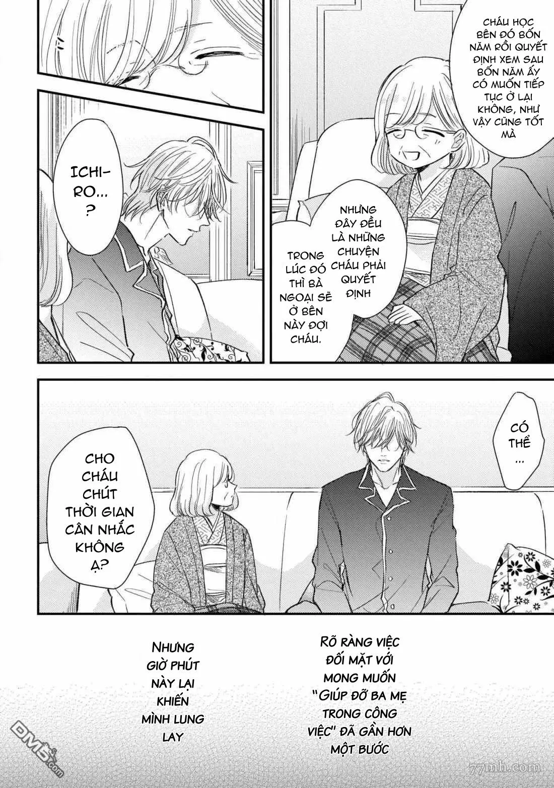 Chàng thỏ bán thân và tiểu thiếu gia chân thành Chapter 5 Trang 19