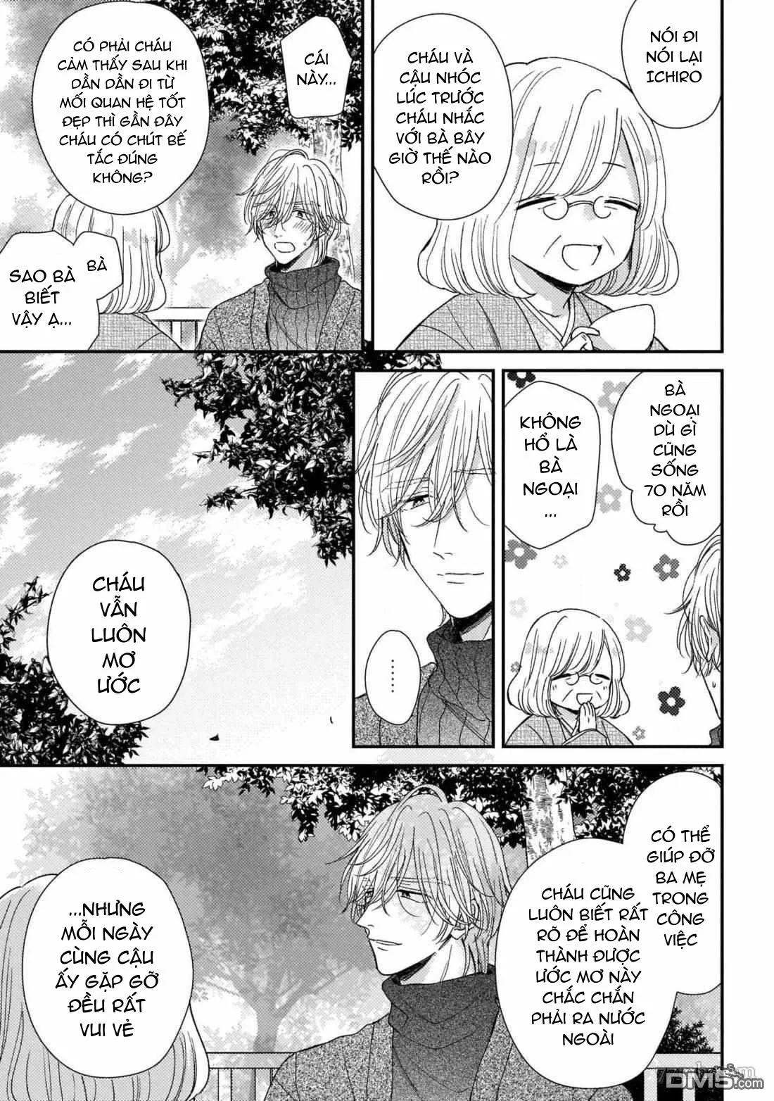 Chàng thỏ bán thân và tiểu thiếu gia chân thành Chapter 6 Trang 5