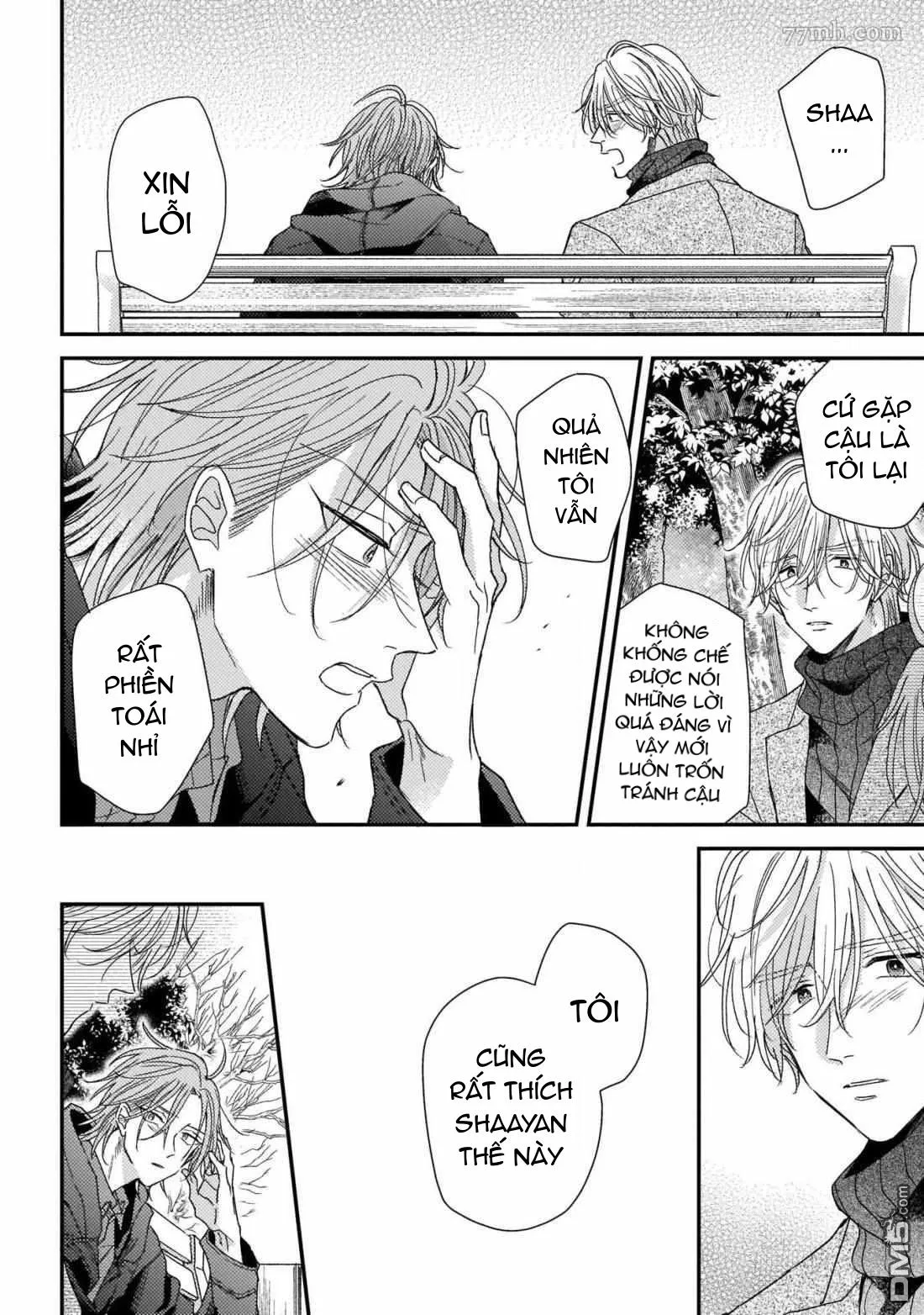 Chàng thỏ bán thân và tiểu thiếu gia chân thành Chapter 6 Trang 14