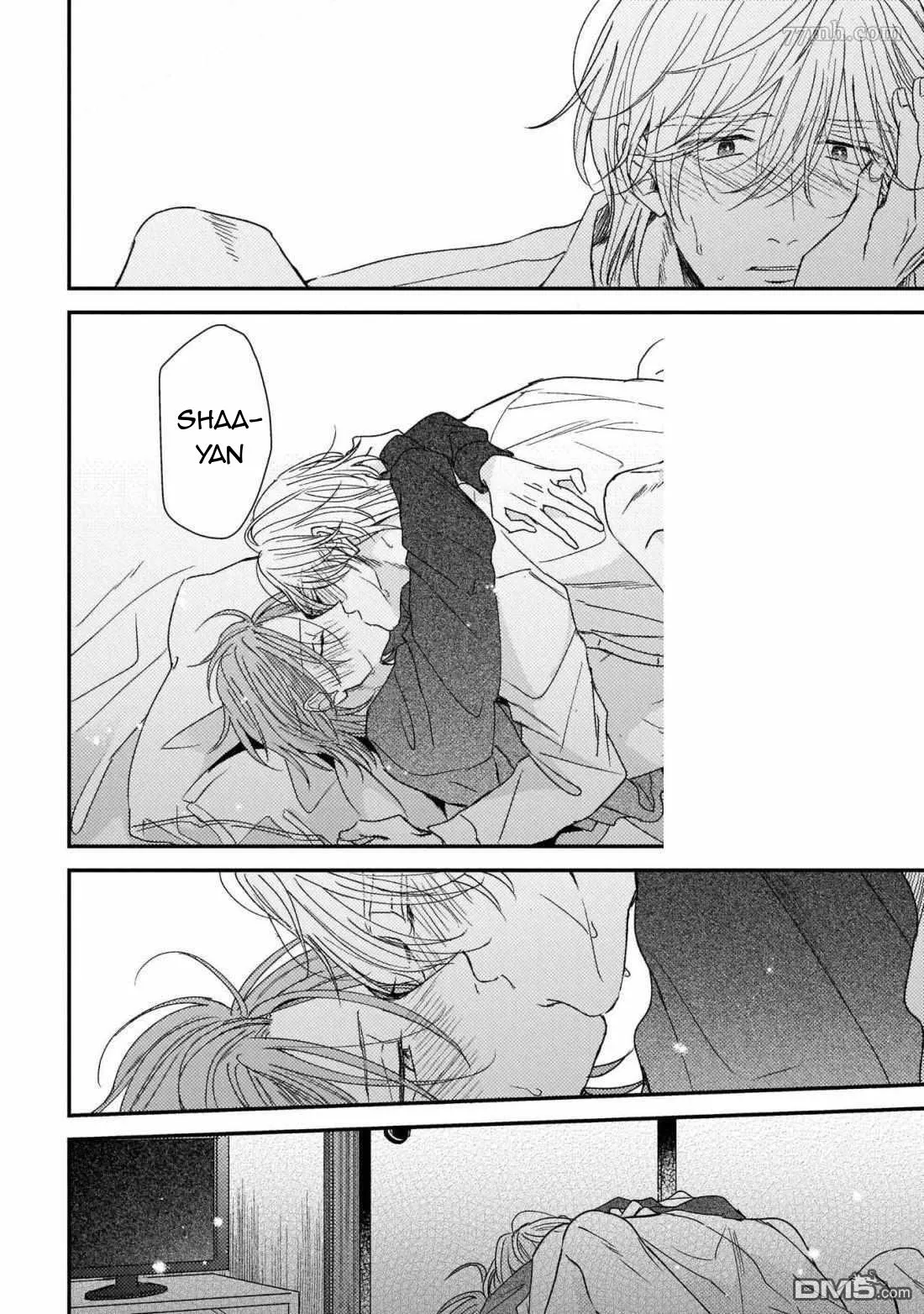 Chàng thỏ bán thân và tiểu thiếu gia chân thành Chapter 6 Trang 28