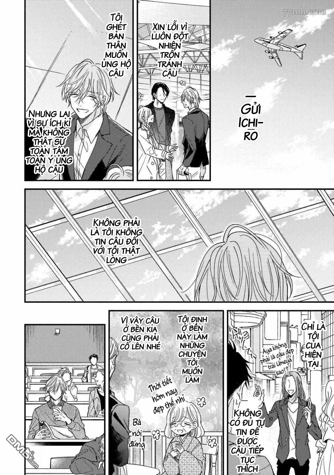 Chàng thỏ bán thân và tiểu thiếu gia chân thành Chapter 6 Trang 30