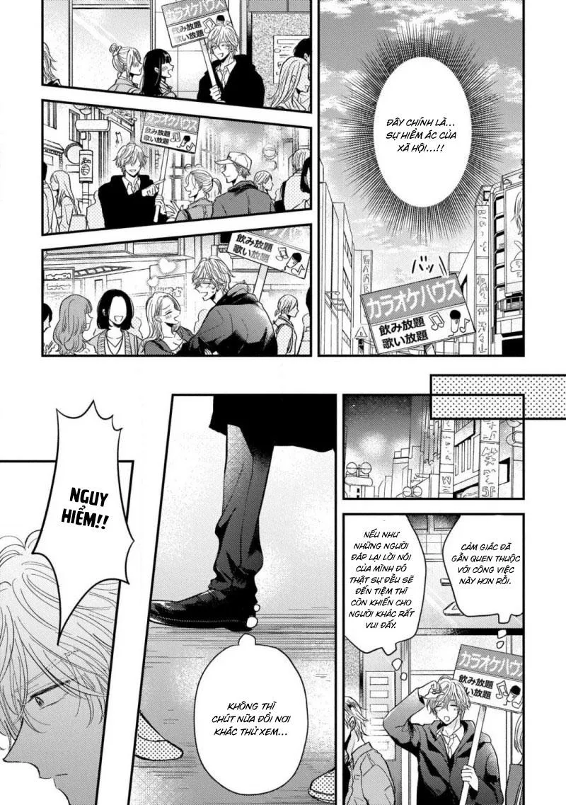 Chàng thỏ bán thân và tiểu thiếu gia chân thành Chapter 1 Trang 9