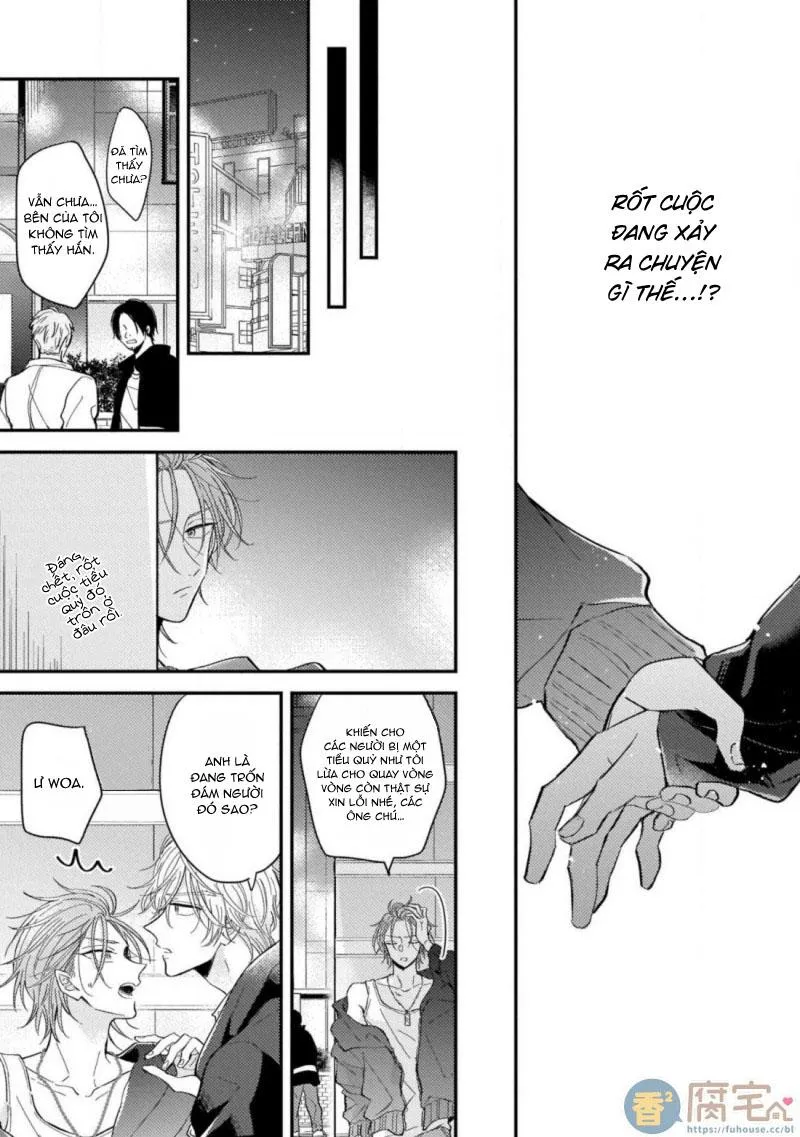 Chàng thỏ bán thân và tiểu thiếu gia chân thành Chapter 1 Trang 13