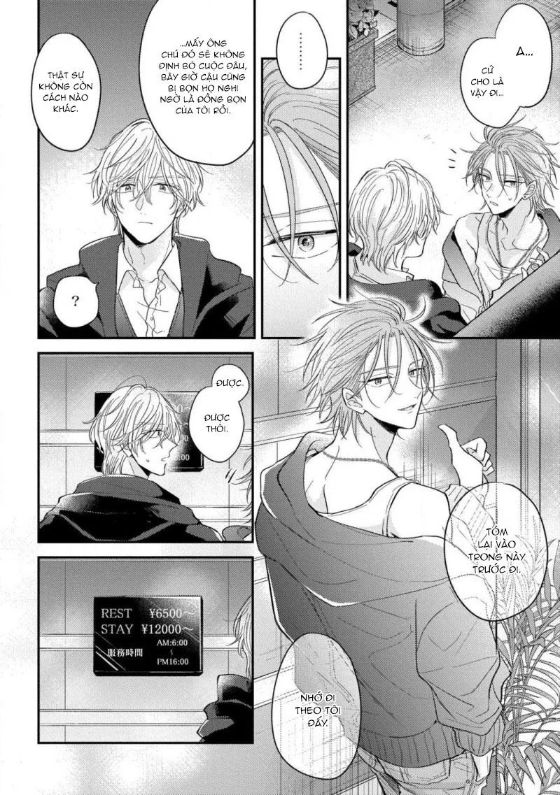 Chàng thỏ bán thân và tiểu thiếu gia chân thành Chapter 1 Trang 14