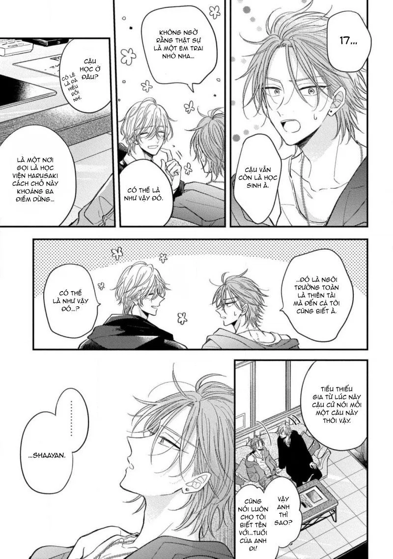 Chàng thỏ bán thân và tiểu thiếu gia chân thành Chapter 1 Trang 19