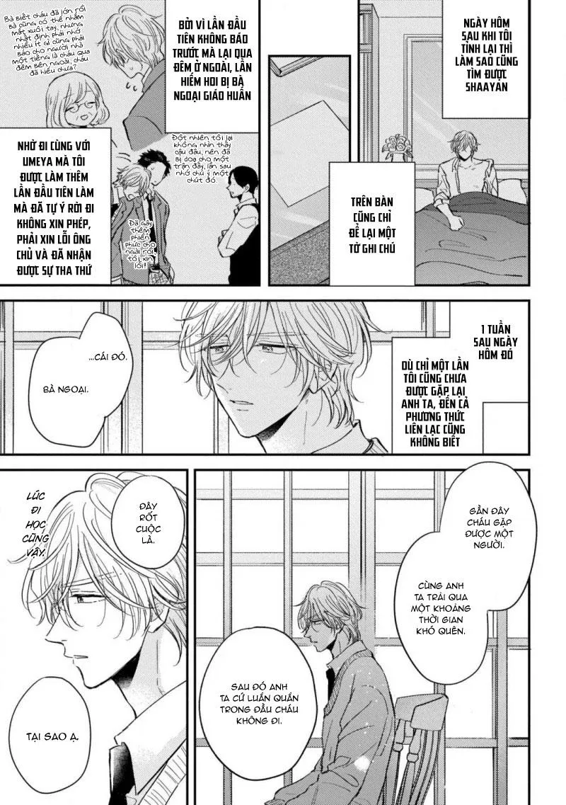 Chàng thỏ bán thân và tiểu thiếu gia chân thành Chapter 1 Trang 31