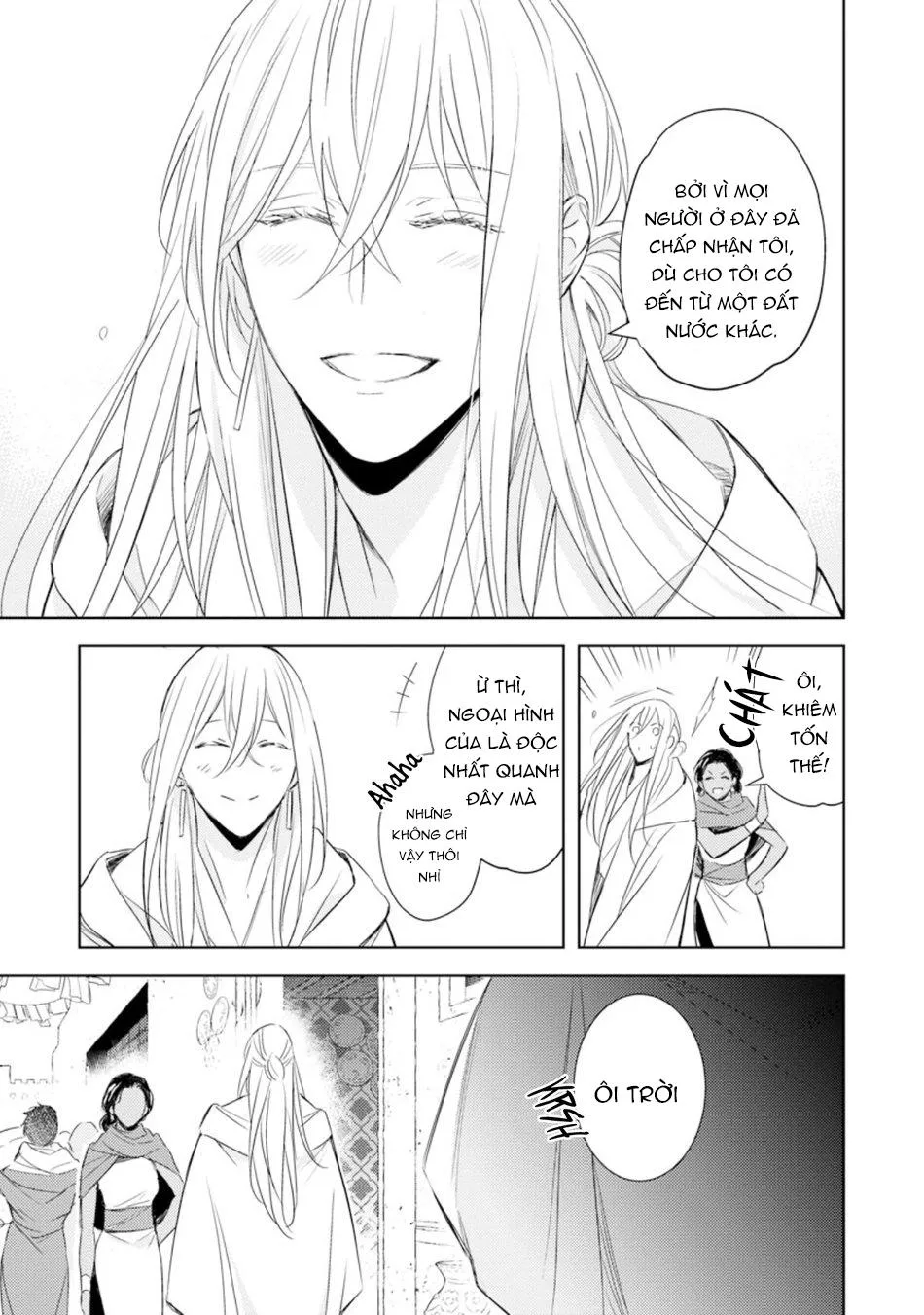 Boukoku no Emanon Chapter 2 Trang 4