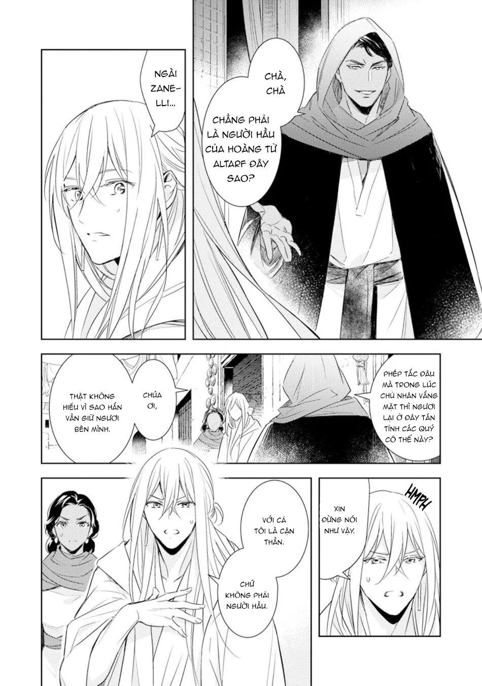 Boukoku no Emanon Chapter 2 Trang 5