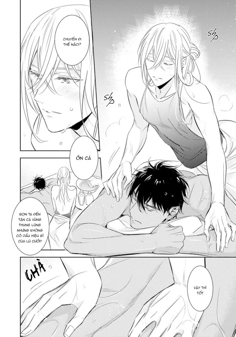 Boukoku no Emanon Chapter 2 Trang 23