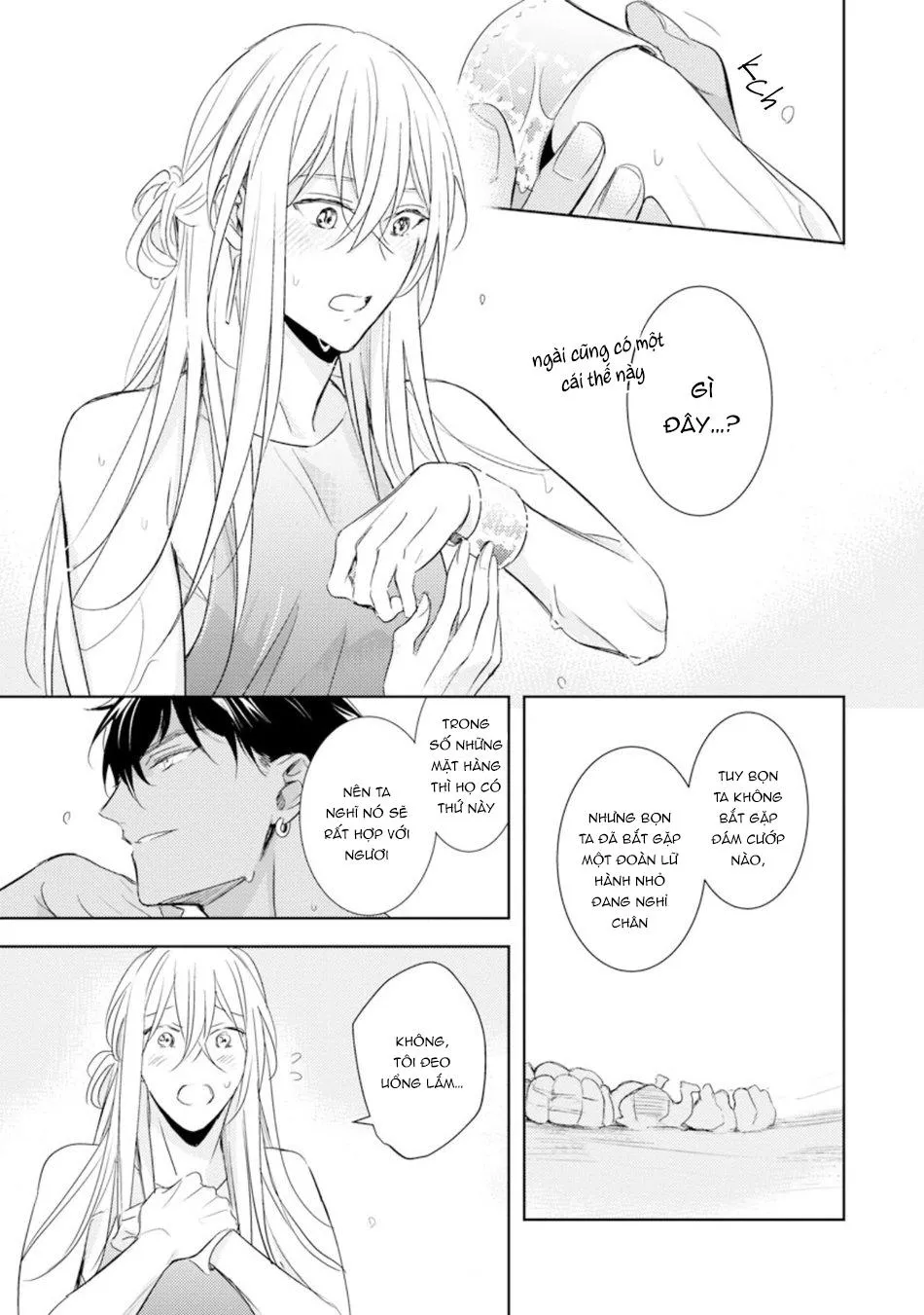 Boukoku no Emanon Chapter 2 Trang 30