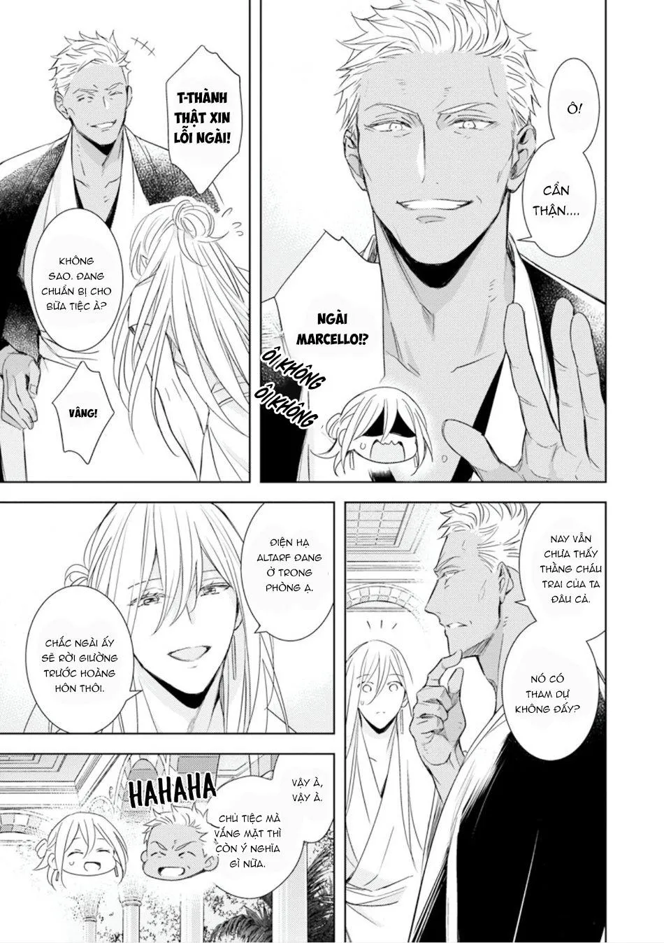 Boukoku no Emanon Chapter 3 Trang 6