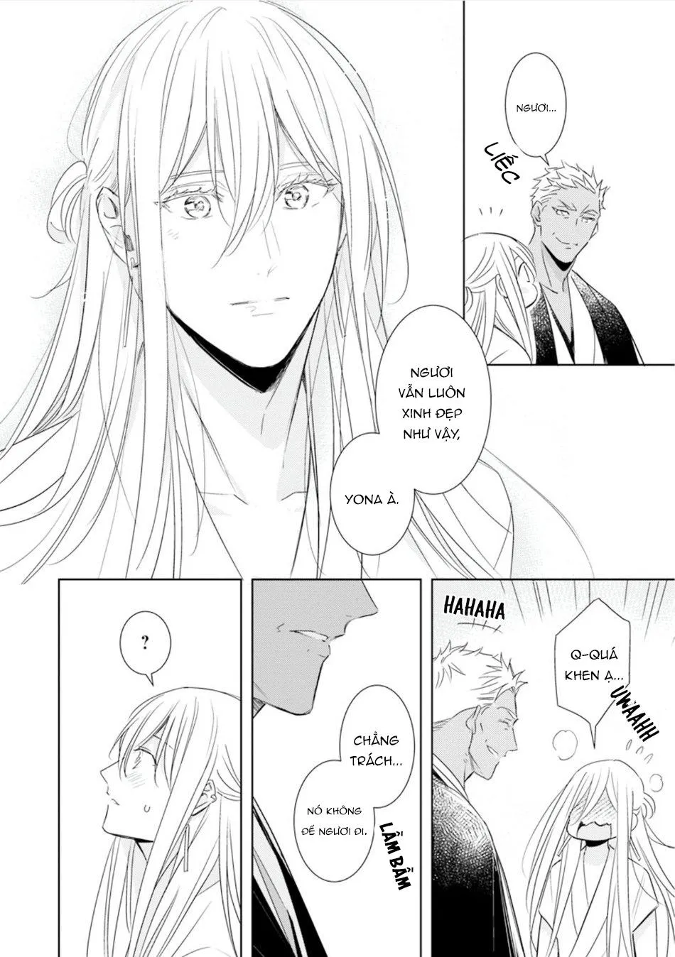 Boukoku no Emanon Chapter 3 Trang 7