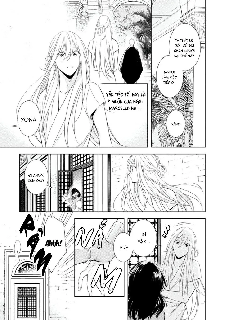 Boukoku no Emanon Chapter 3 Trang 8